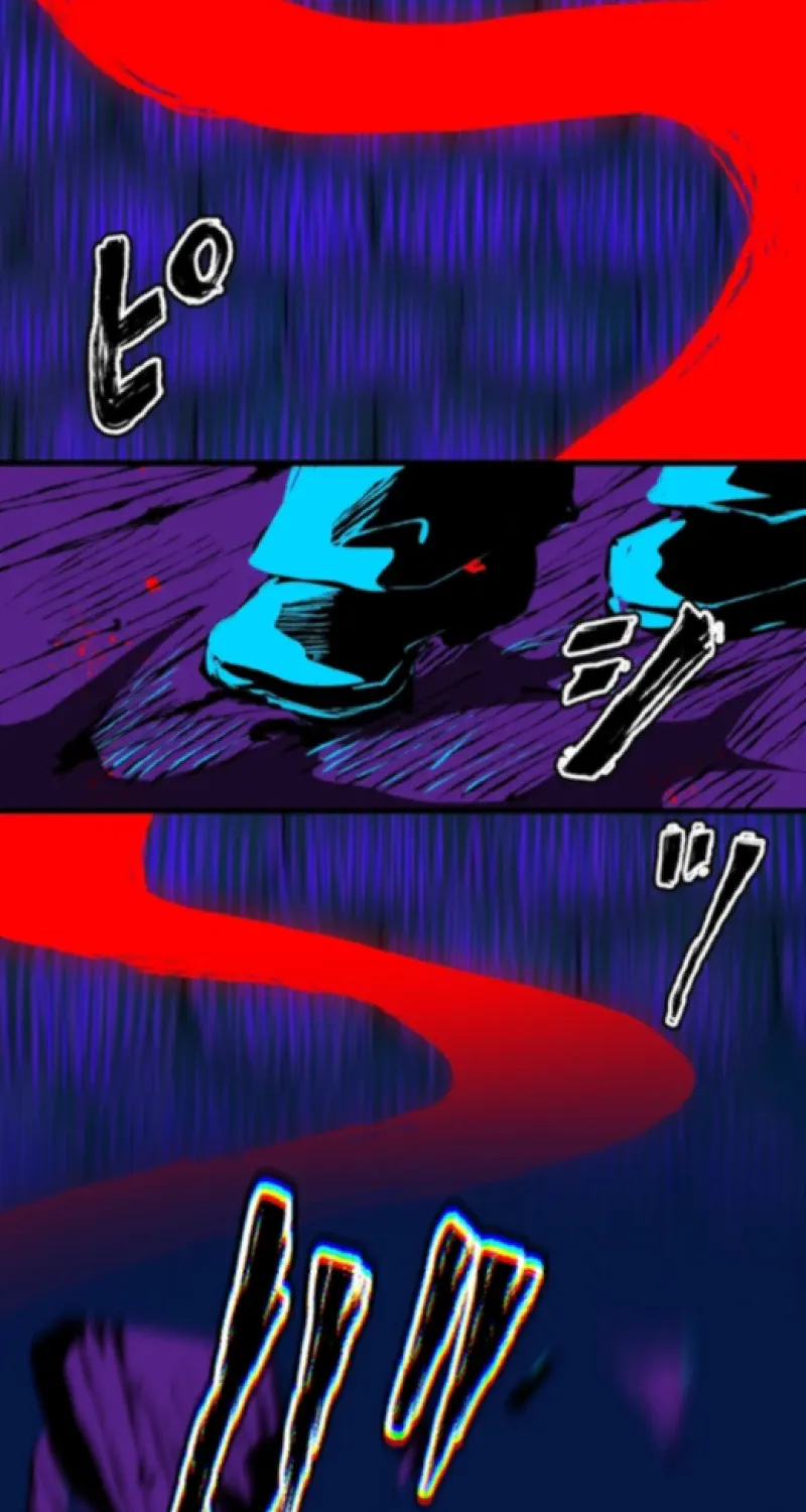 Now Wonder Chapter 7 page 66 - 