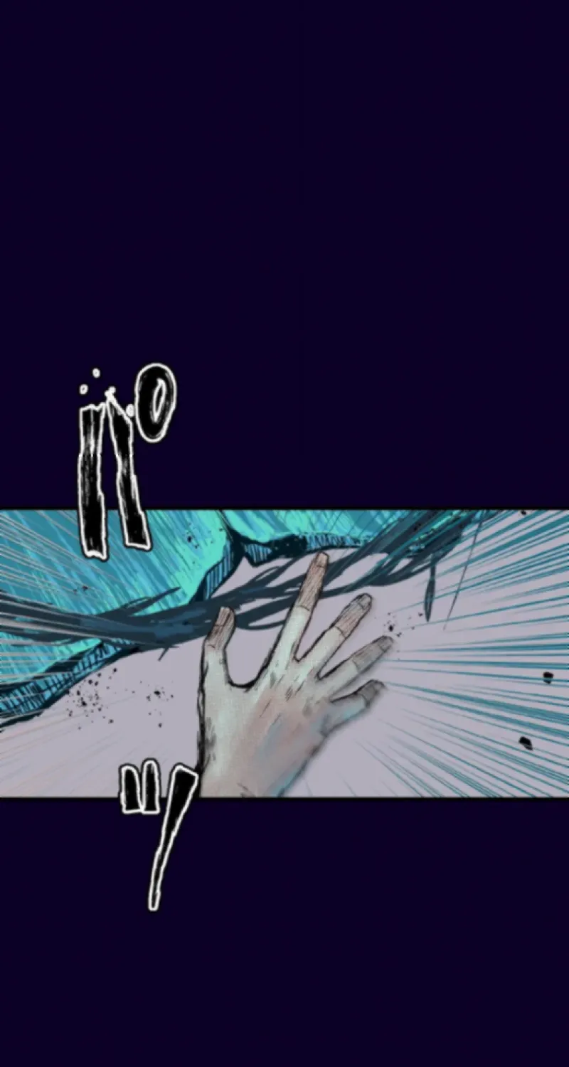 Now Wonder Chapter 7 page 81 - 