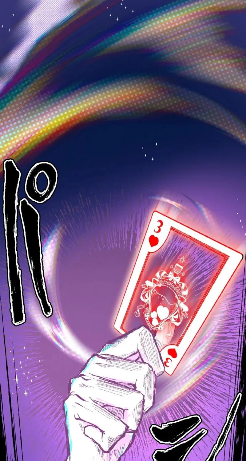 Now Wonder Chapter 8 page 20 - 