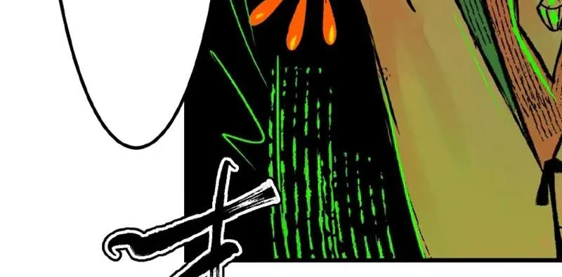 Now Wonder Chapter 8 page 83 - 