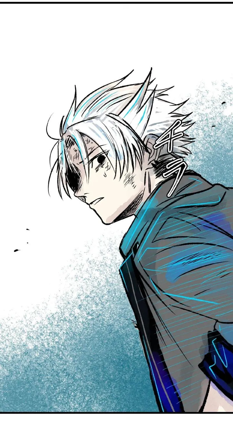 Now Wonder Chapter 8 page 98 - 