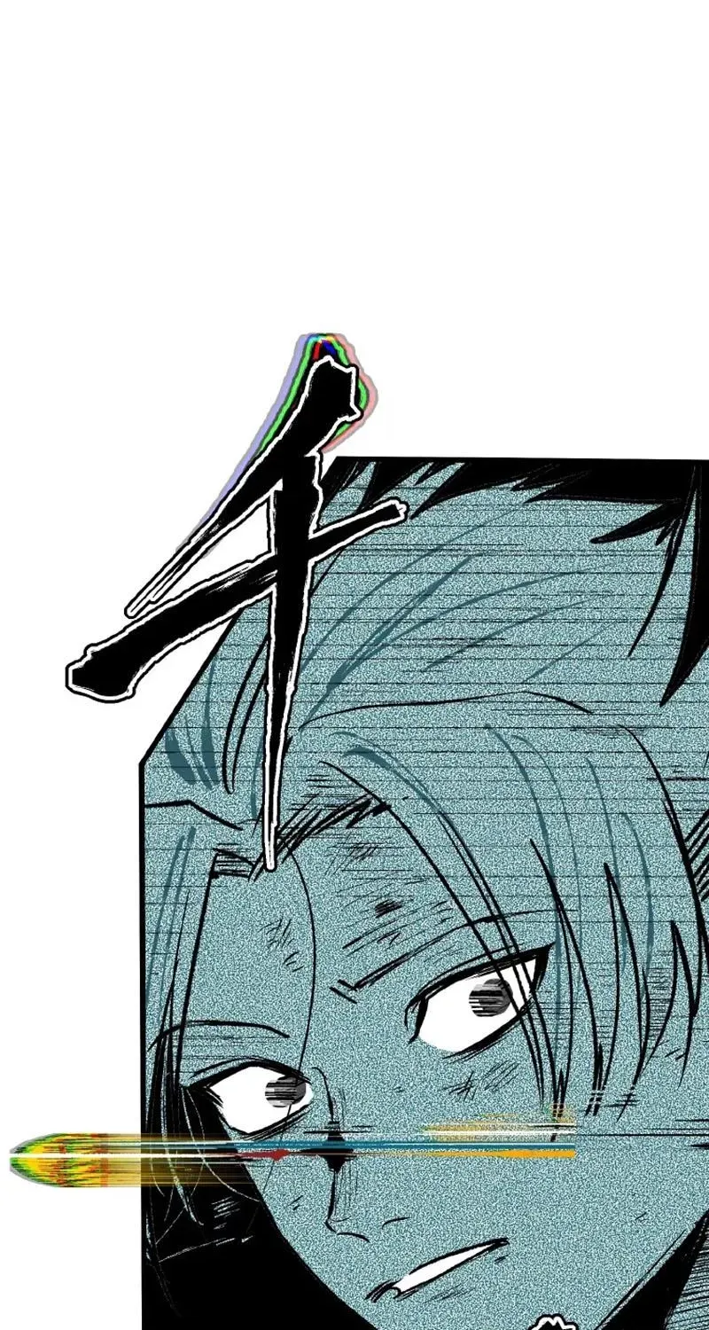 Now Wonder Chapter 8 page 99 - 