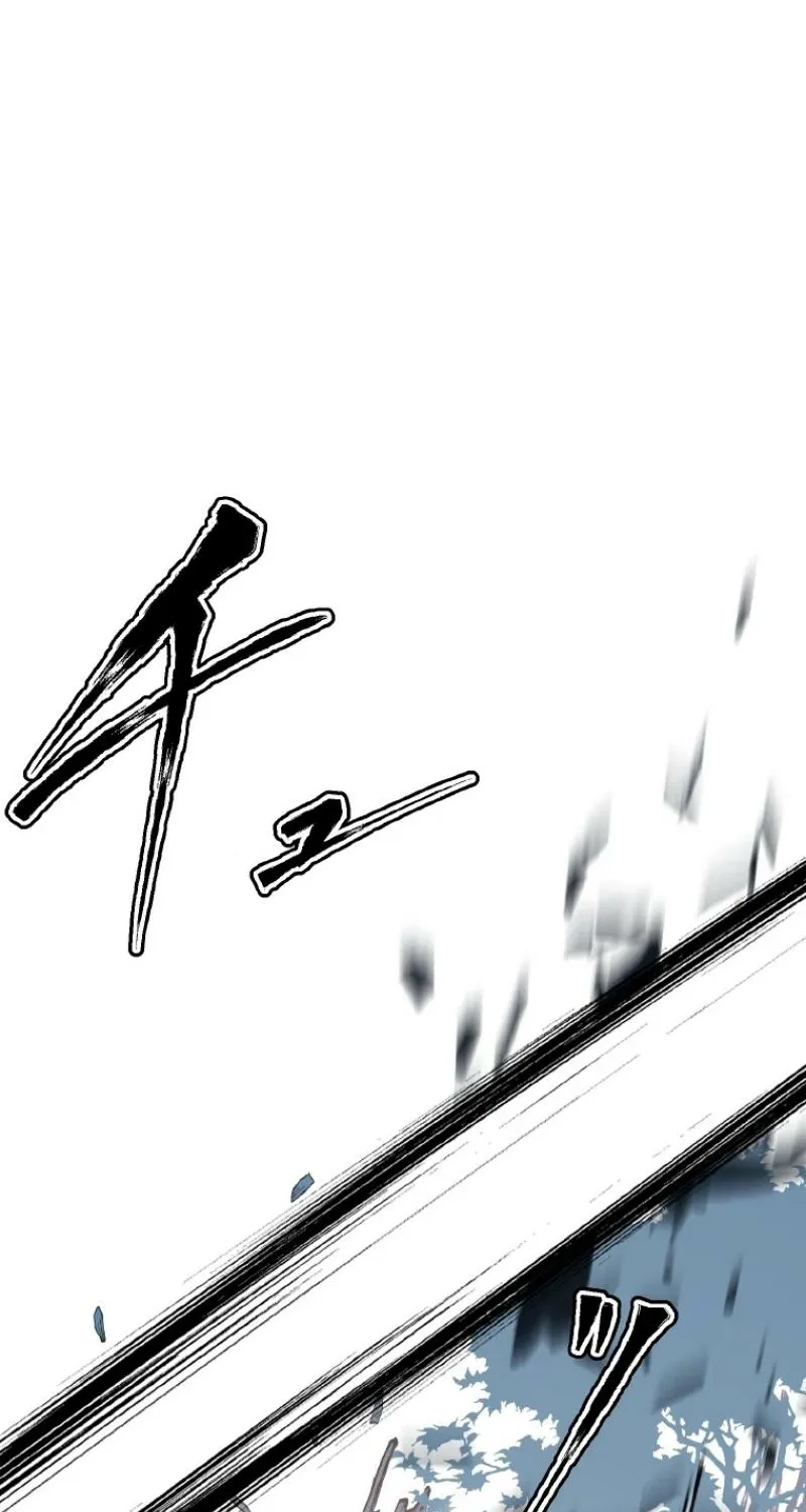 Now Wonder Chapter 9 page 11 - 