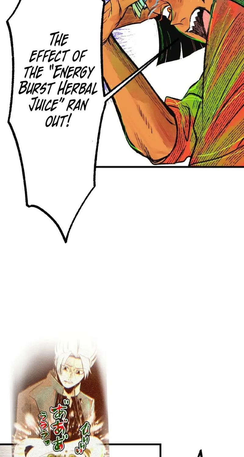 Now Wonder Chapter 9 page 16 - 
