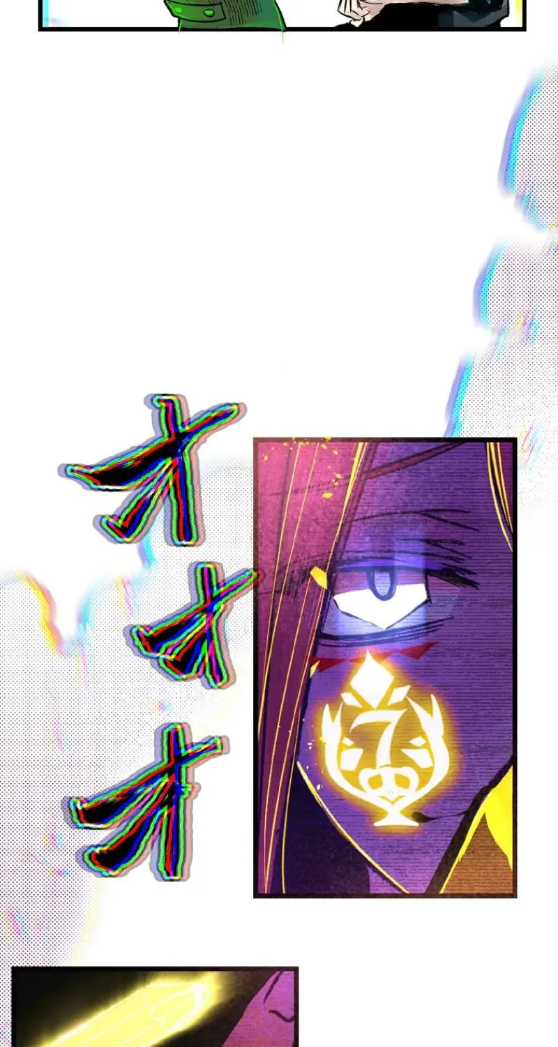 Now Wonder Chapter 9 page 3 - 