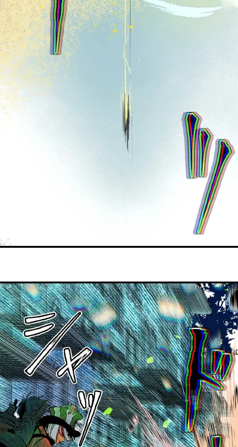 Now Wonder Chapter 9 page 63 - 