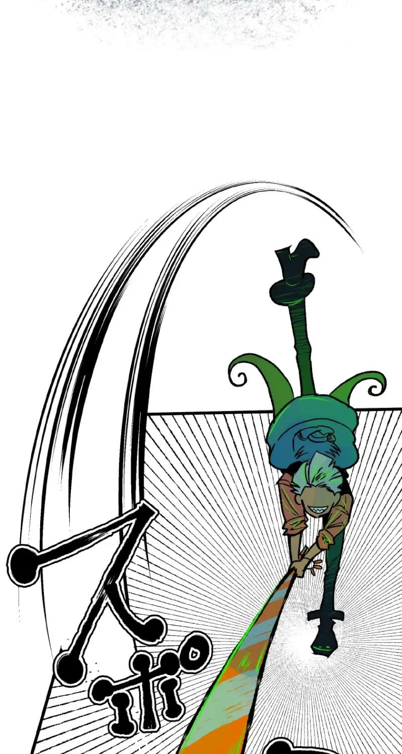 Now Wonder Chapter 9 page 76 - 
