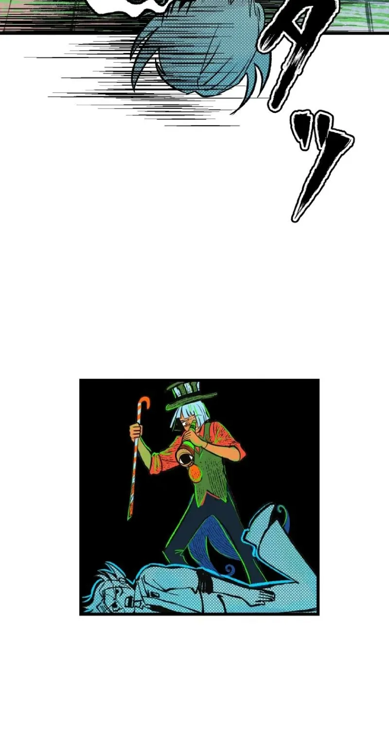 Now Wonder Chapter 9 page 9 - 