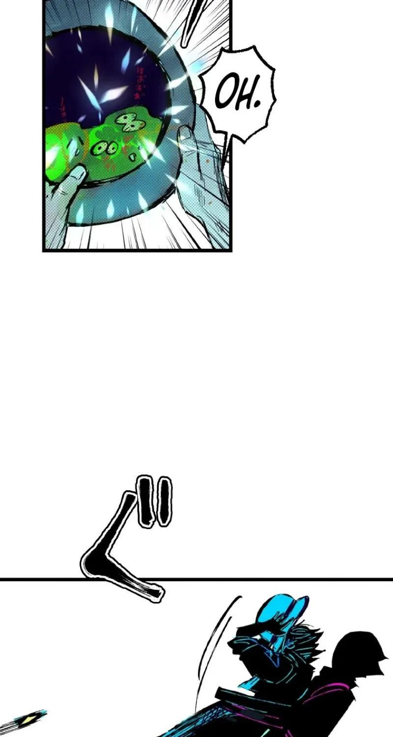 Now Wonder Chapter 9 page 86 - 