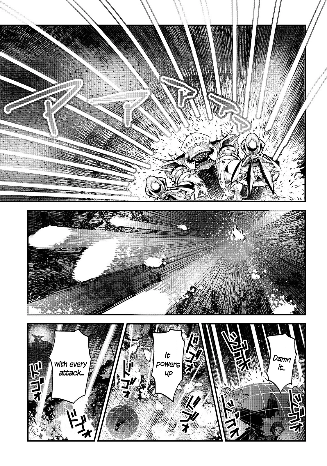 Nozomanu Fushi no Boukensha Chapter 0.1 page 12 - 