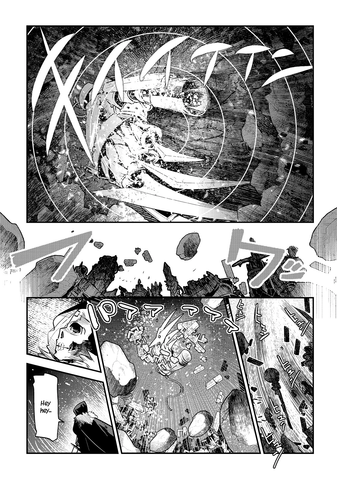Nozomanu Fushi no Boukensha Chapter 0.1 page 19 - 