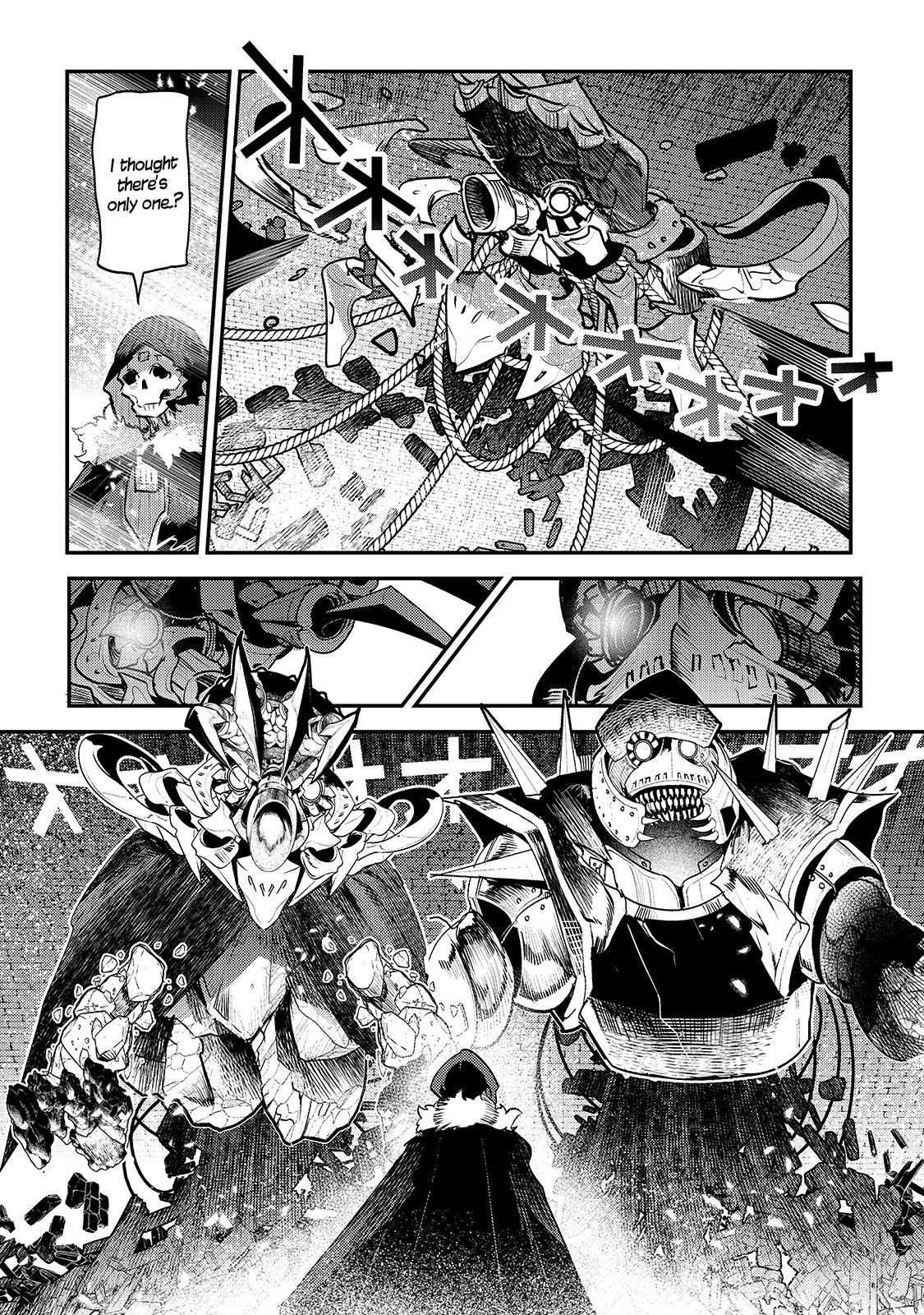 Nozomanu Fushi no Boukensha Chapter 0.1 page 20 - 