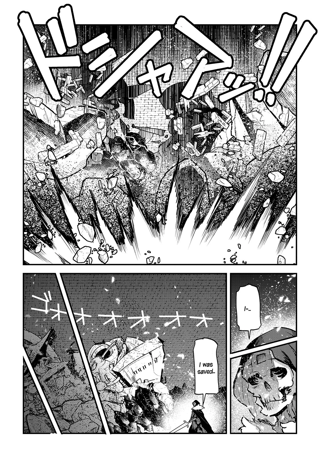 Nozomanu Fushi no Boukensha Chapter 0.1 page 24 - 
