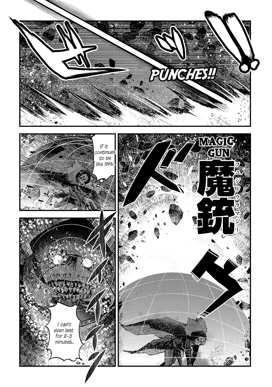 Nozomanu Fushi no Boukensha Chapter 0.1 page 10 - 