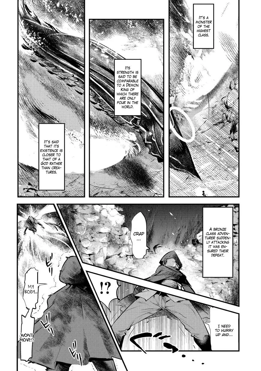 Nozomanu Fushi no Boukensha Chapter 1 page 11 - 