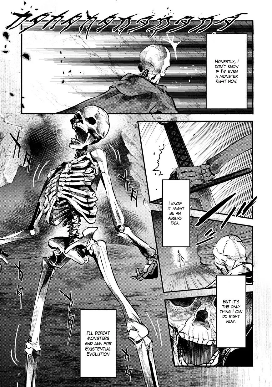 Nozomanu Fushi no Boukensha Chapter 1 page 23 - 
