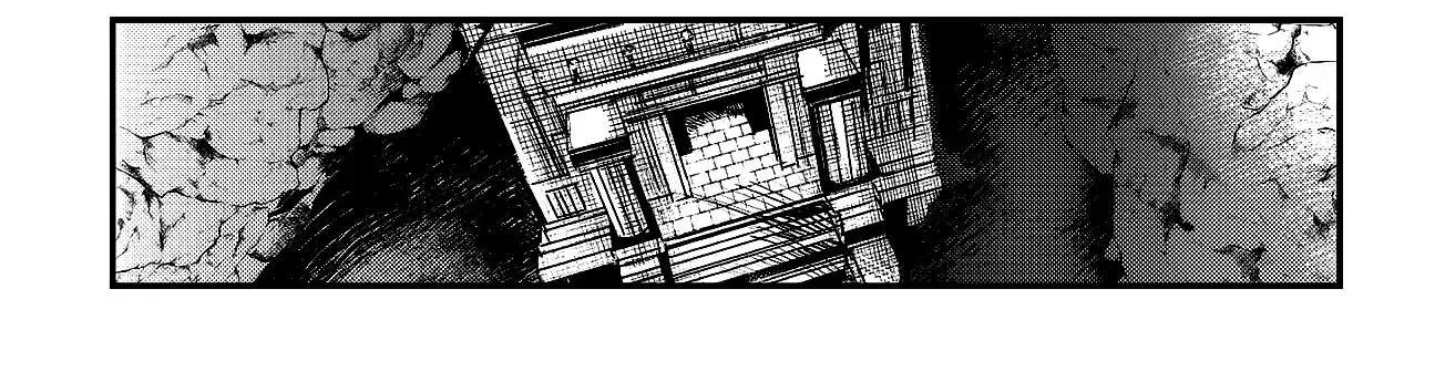Nozomanu Fushi no Boukensha Chapter 10 page 16 - 