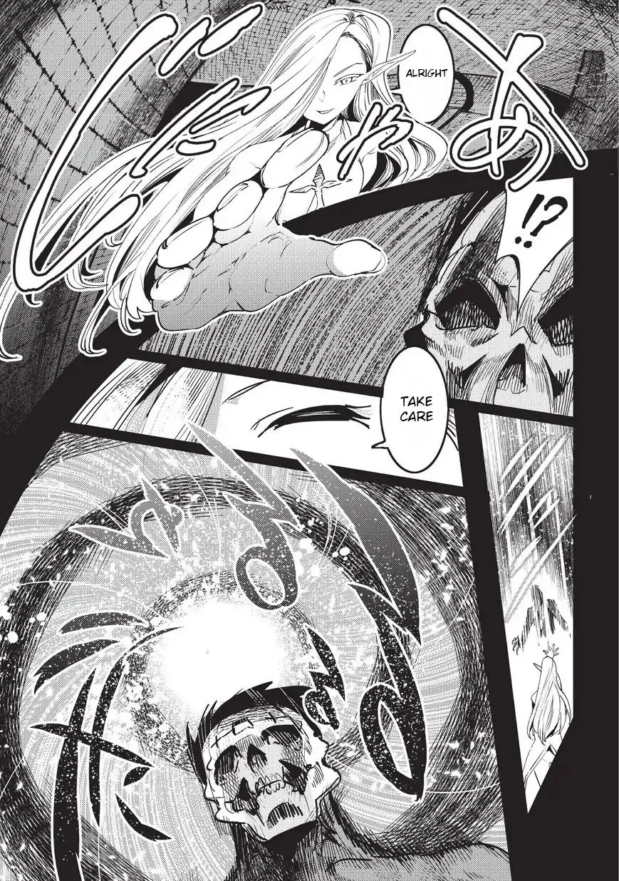 Nozomanu Fushi no Boukensha Chapter 11 page 13 - 
