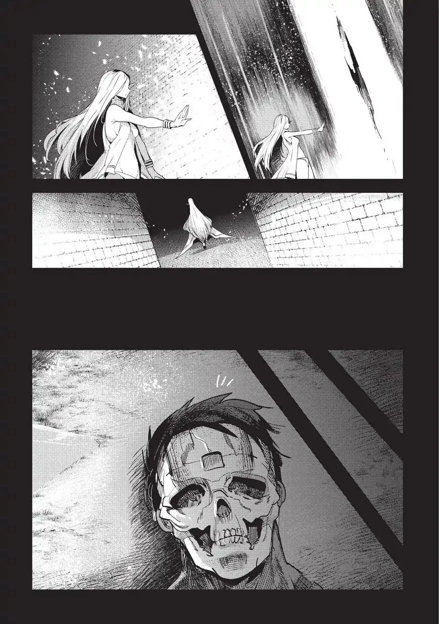 Nozomanu Fushi no Boukensha Chapter 11 page 14 - 