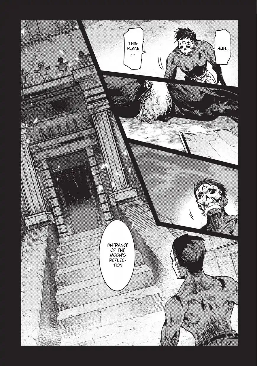 Nozomanu Fushi no Boukensha Chapter 11 page 15 - 