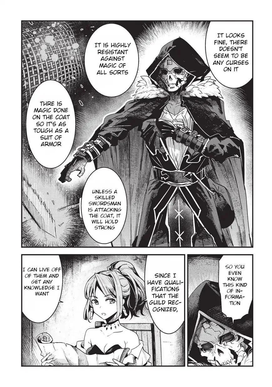 Nozomanu Fushi no Boukensha Chapter 11 page 17 - 