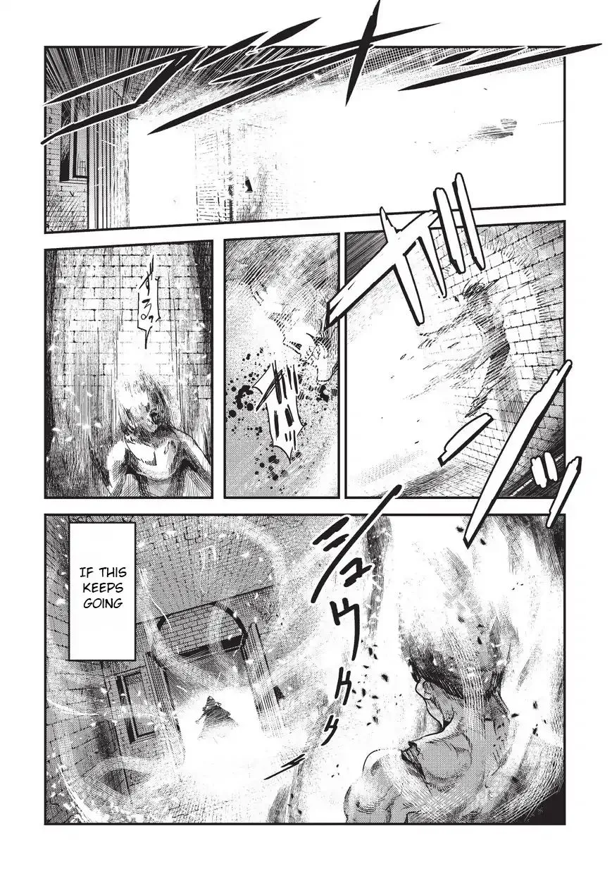 Nozomanu Fushi no Boukensha Chapter 11 page 4 - 