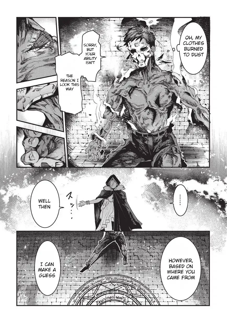 Nozomanu Fushi no Boukensha Chapter 11 page 6 - 