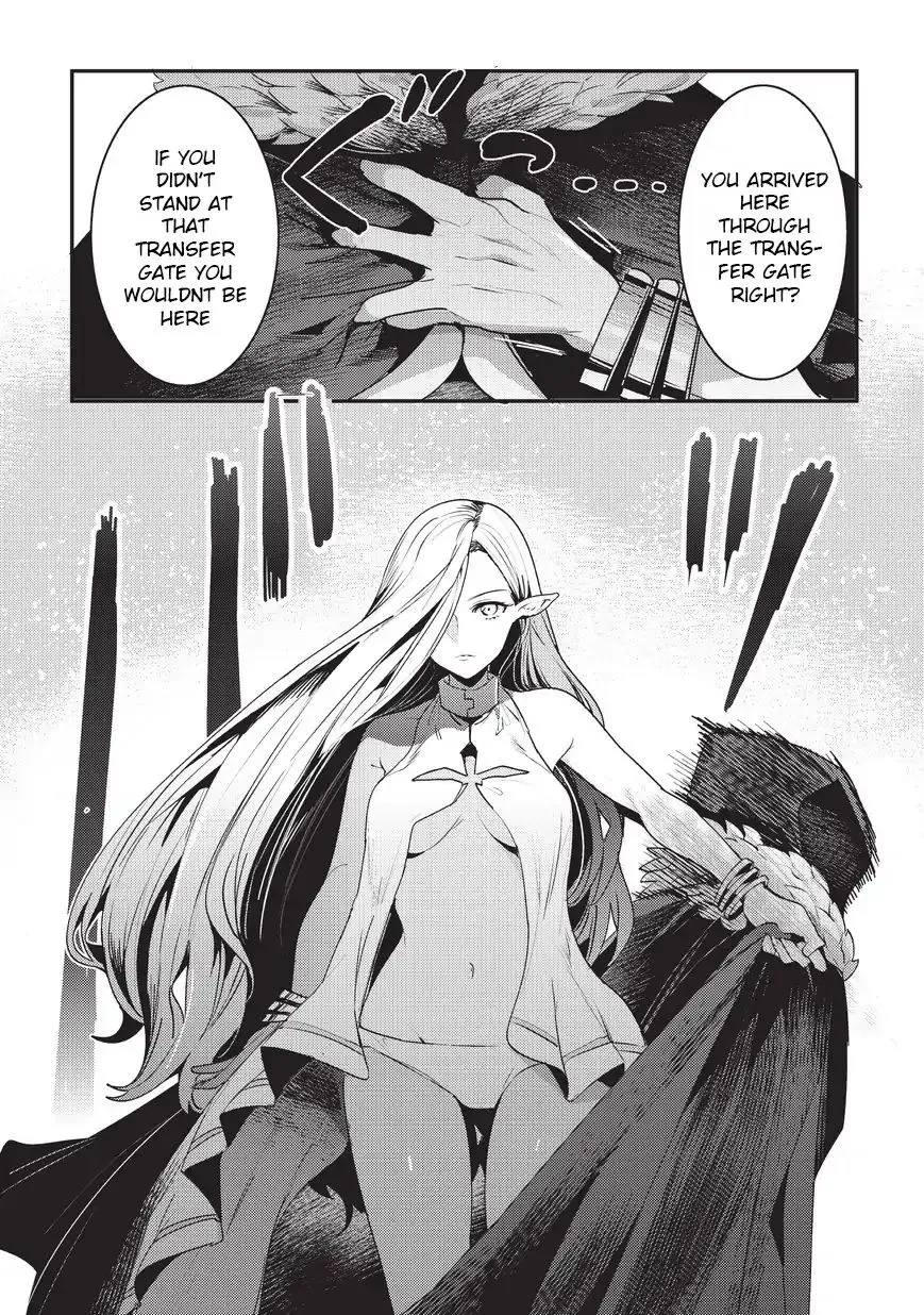 Nozomanu Fushi no Boukensha Chapter 11 page 7 - 