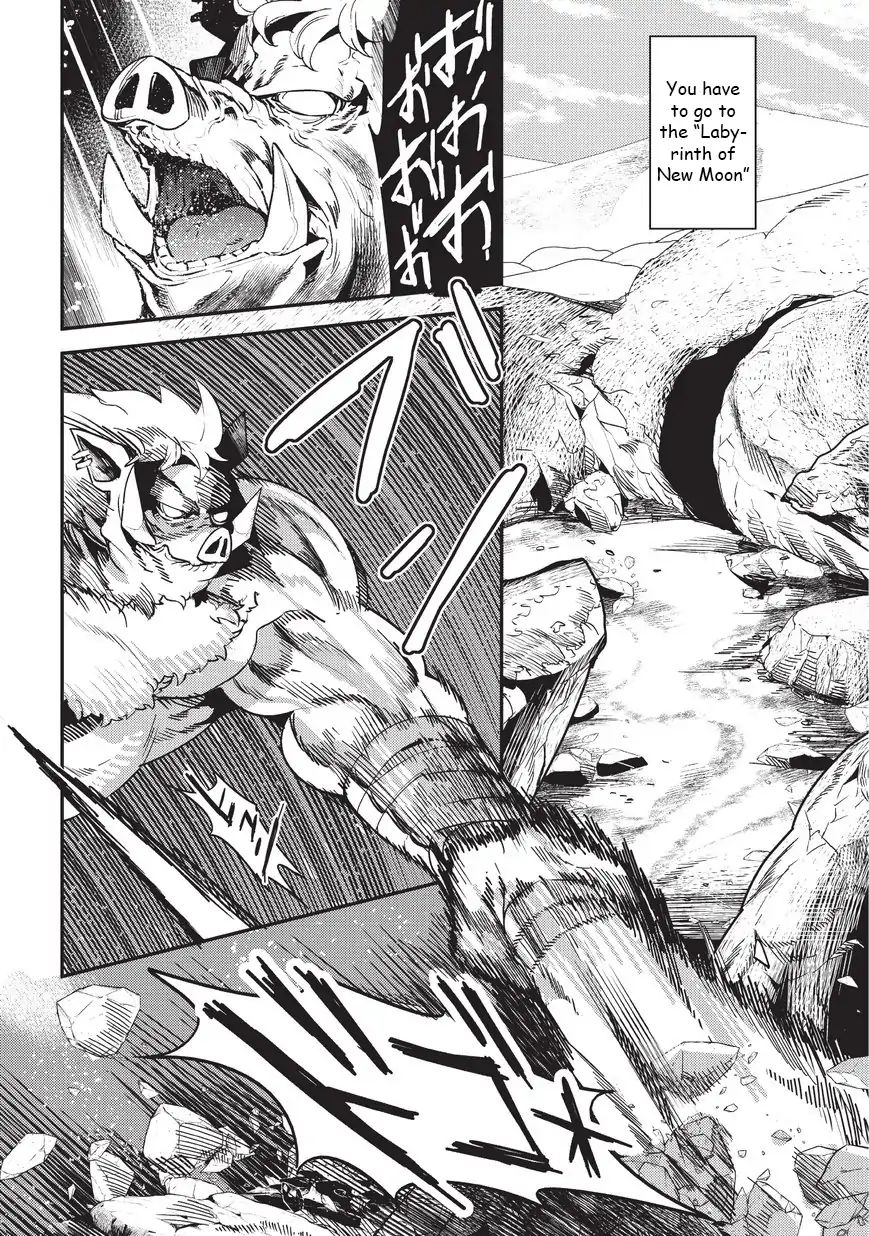 Nozomanu Fushi no Boukensha Chapter 12 page 4 - 