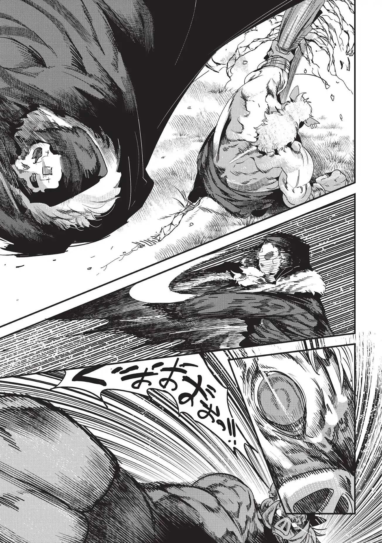 Nozomanu Fushi no Boukensha Chapter 12 page 5 - 