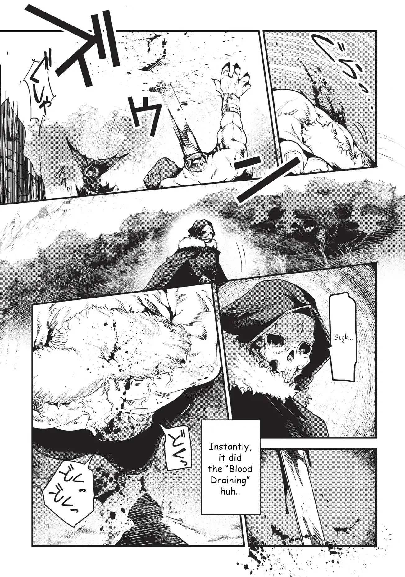 Nozomanu Fushi no Boukensha Chapter 12 page 7 - 