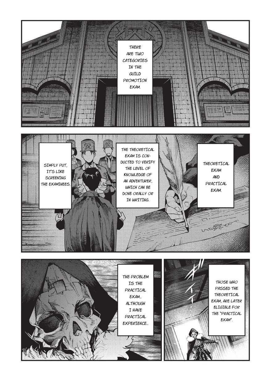 Nozomanu Fushi no Boukensha Chapter 13 page 2 - 