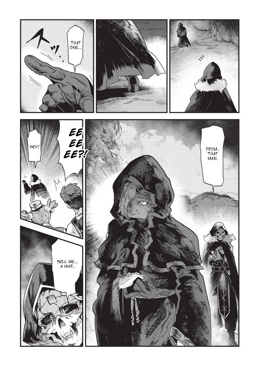 Nozomanu Fushi no Boukensha Chapter 13 page 14 - 