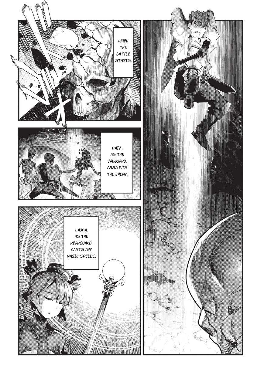Nozomanu Fushi no Boukensha Chapter 13 page 19 - 