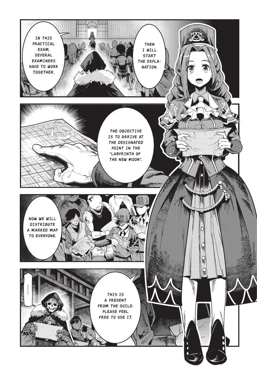 Nozomanu Fushi no Boukensha Chapter 13 page 4 - 