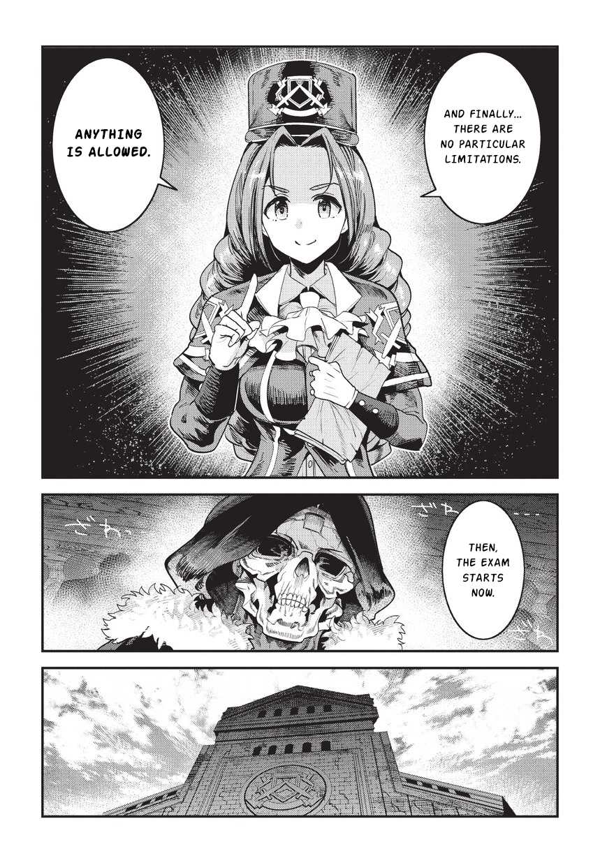 Nozomanu Fushi no Boukensha Chapter 13 page 9 - 