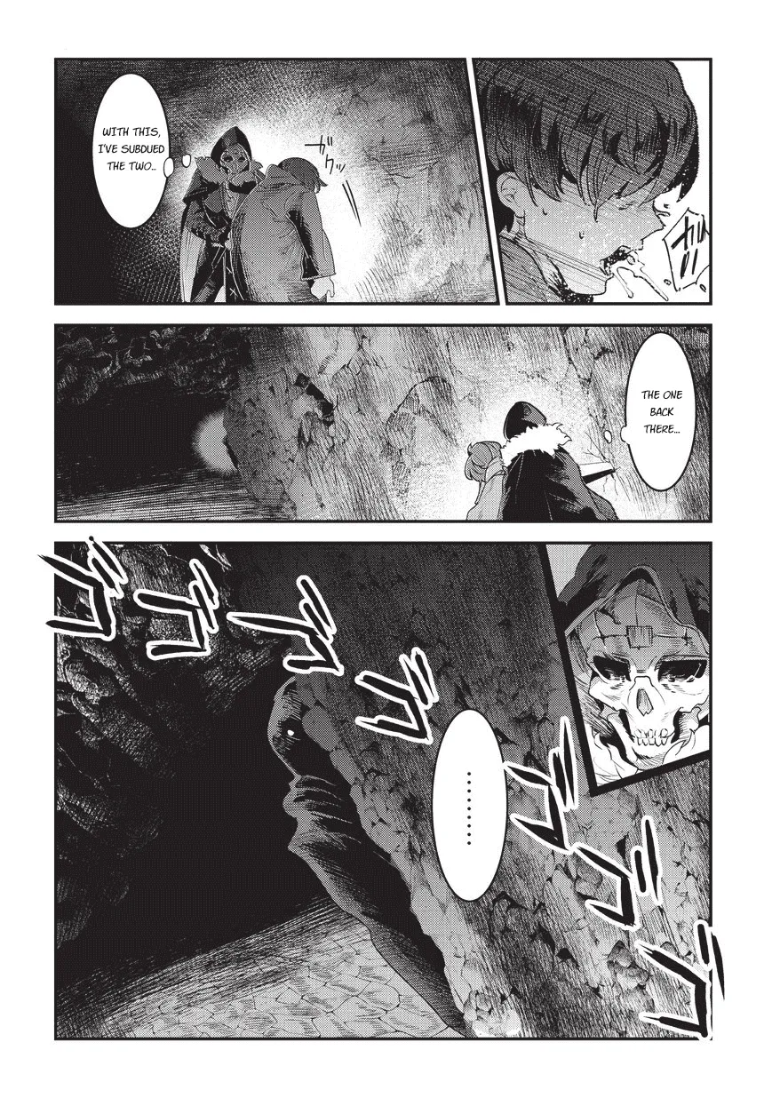 Nozomanu Fushi no Boukensha Chapter 14 page 12 - 