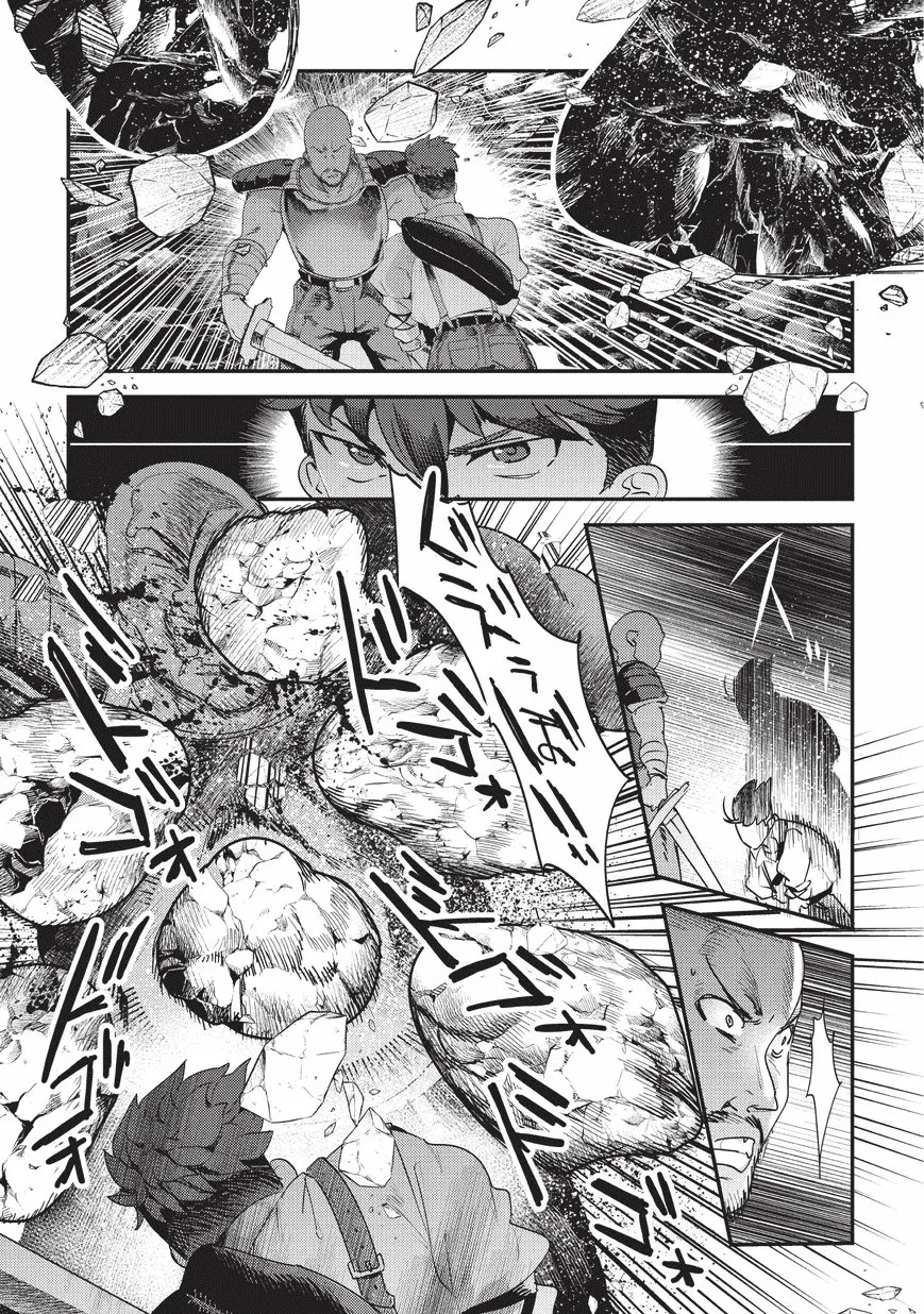 Nozomanu Fushi no Boukensha Chapter 14 page 16 - 