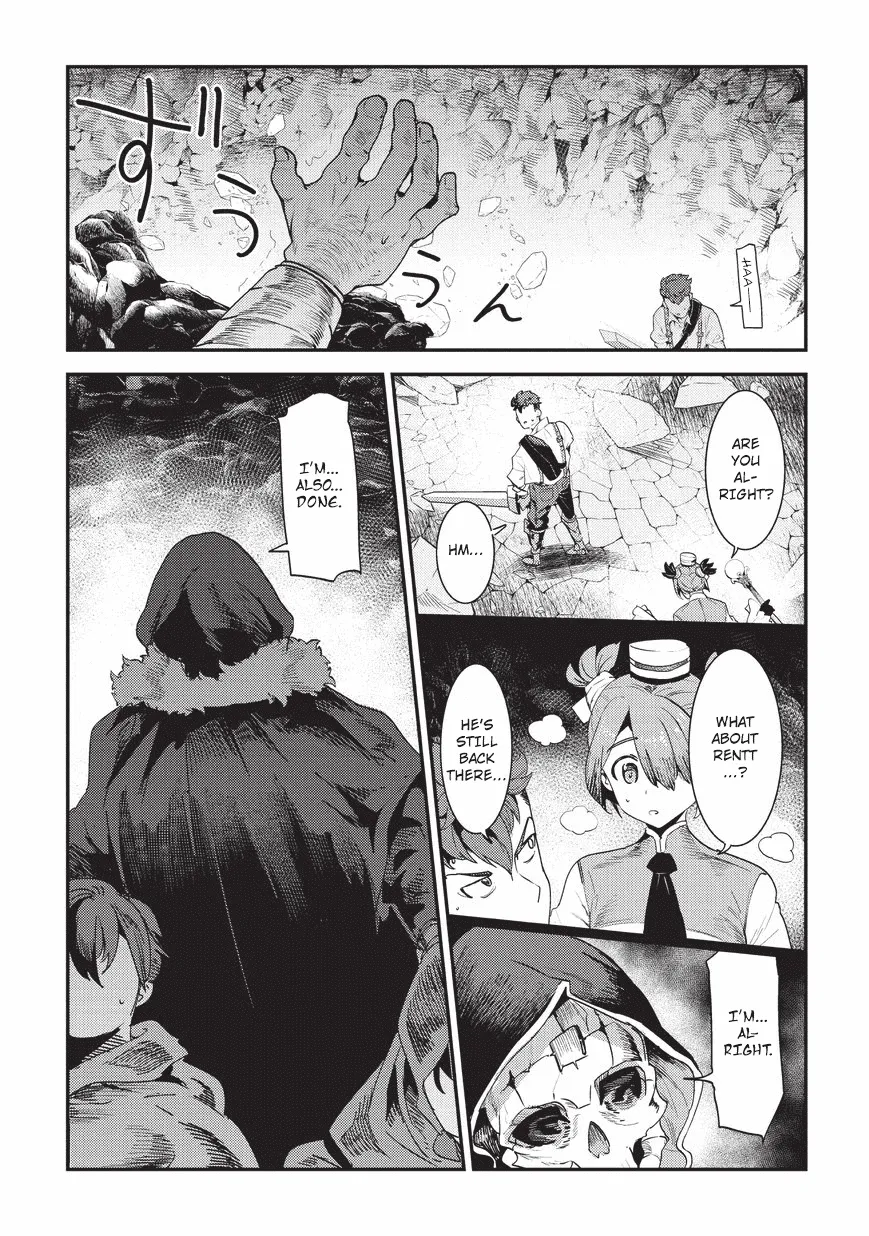 Nozomanu Fushi no Boukensha Chapter 14 page 17 - 