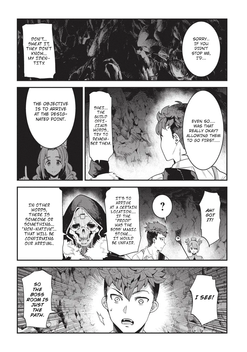Nozomanu Fushi no Boukensha Chapter 14 page 24 - 