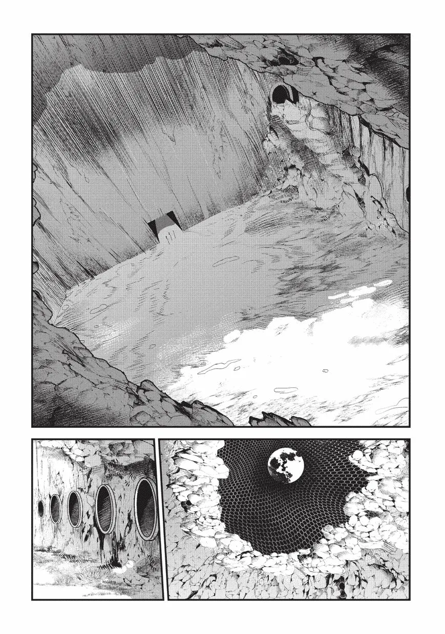 Nozomanu Fushi no Boukensha Chapter 14 page 28 - 