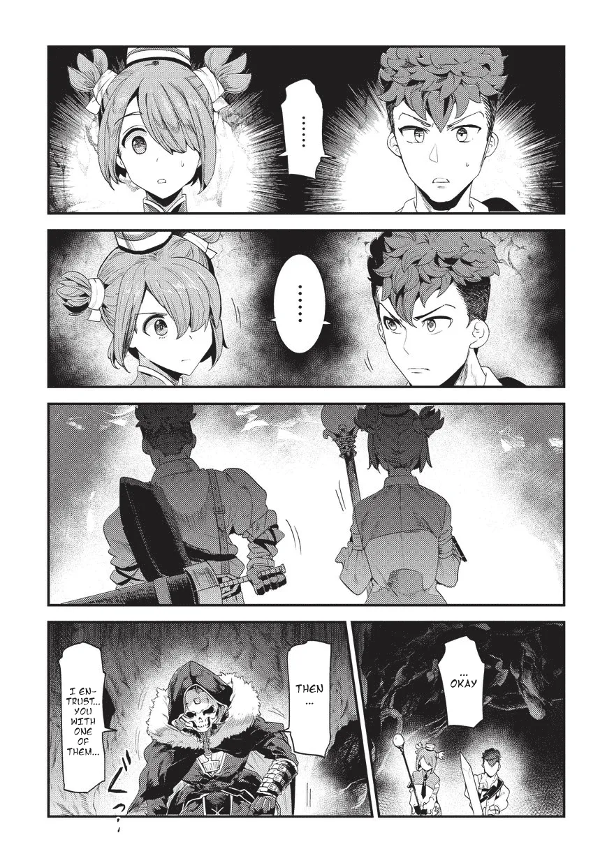 Nozomanu Fushi no Boukensha Chapter 14 page 5 - 