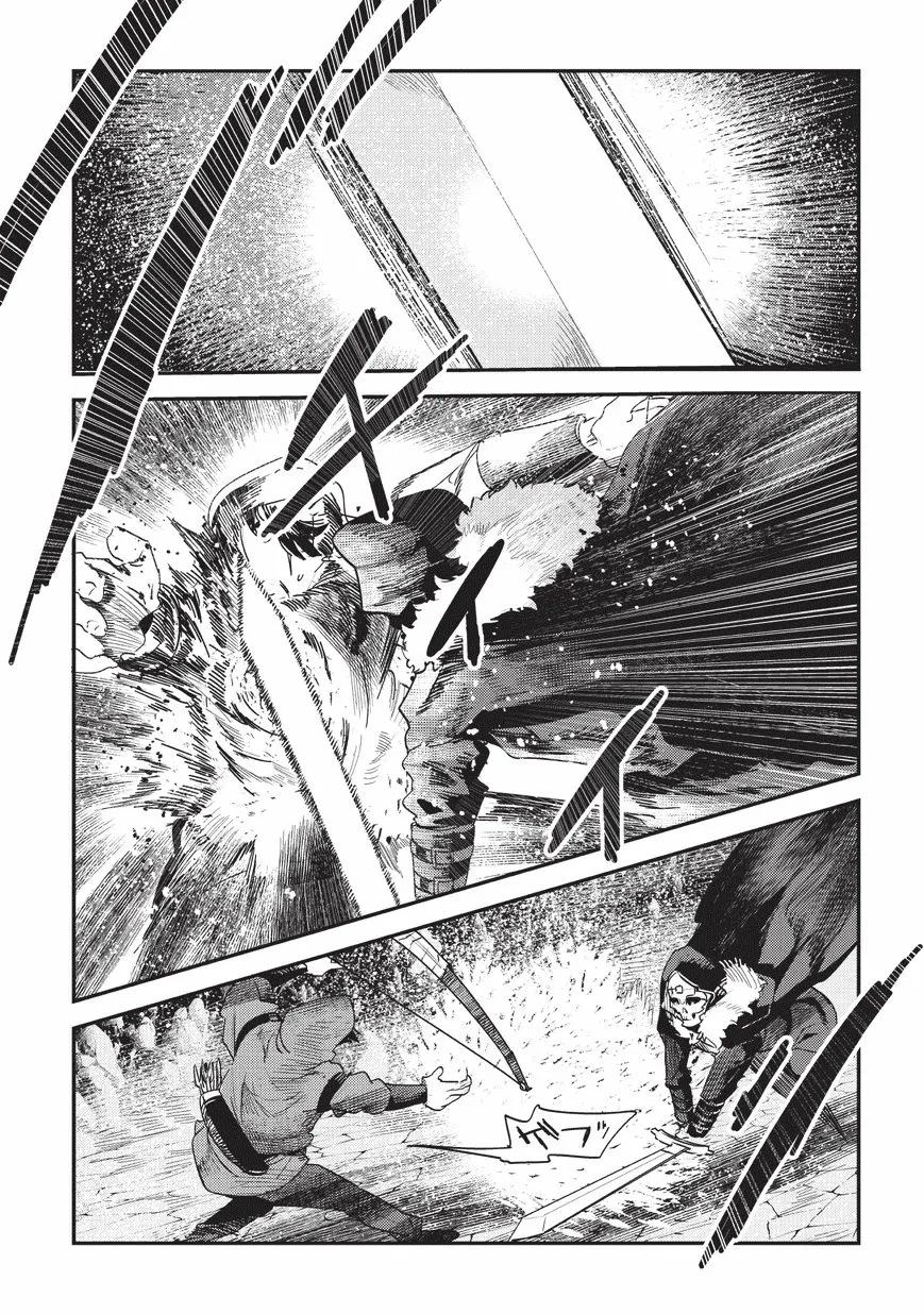 Nozomanu Fushi no Boukensha Chapter 14 page 9 - 