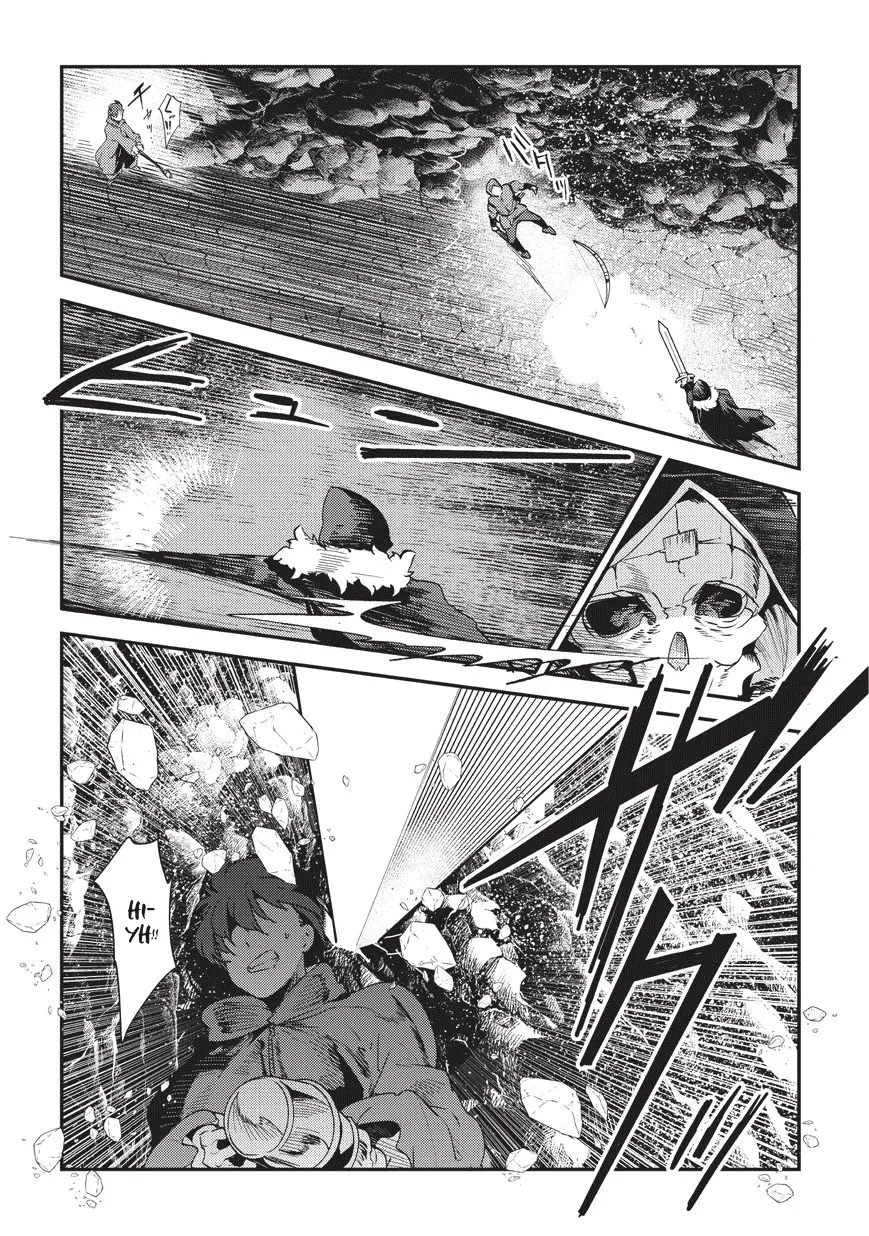 Nozomanu Fushi no Boukensha Chapter 14 page 10 - 