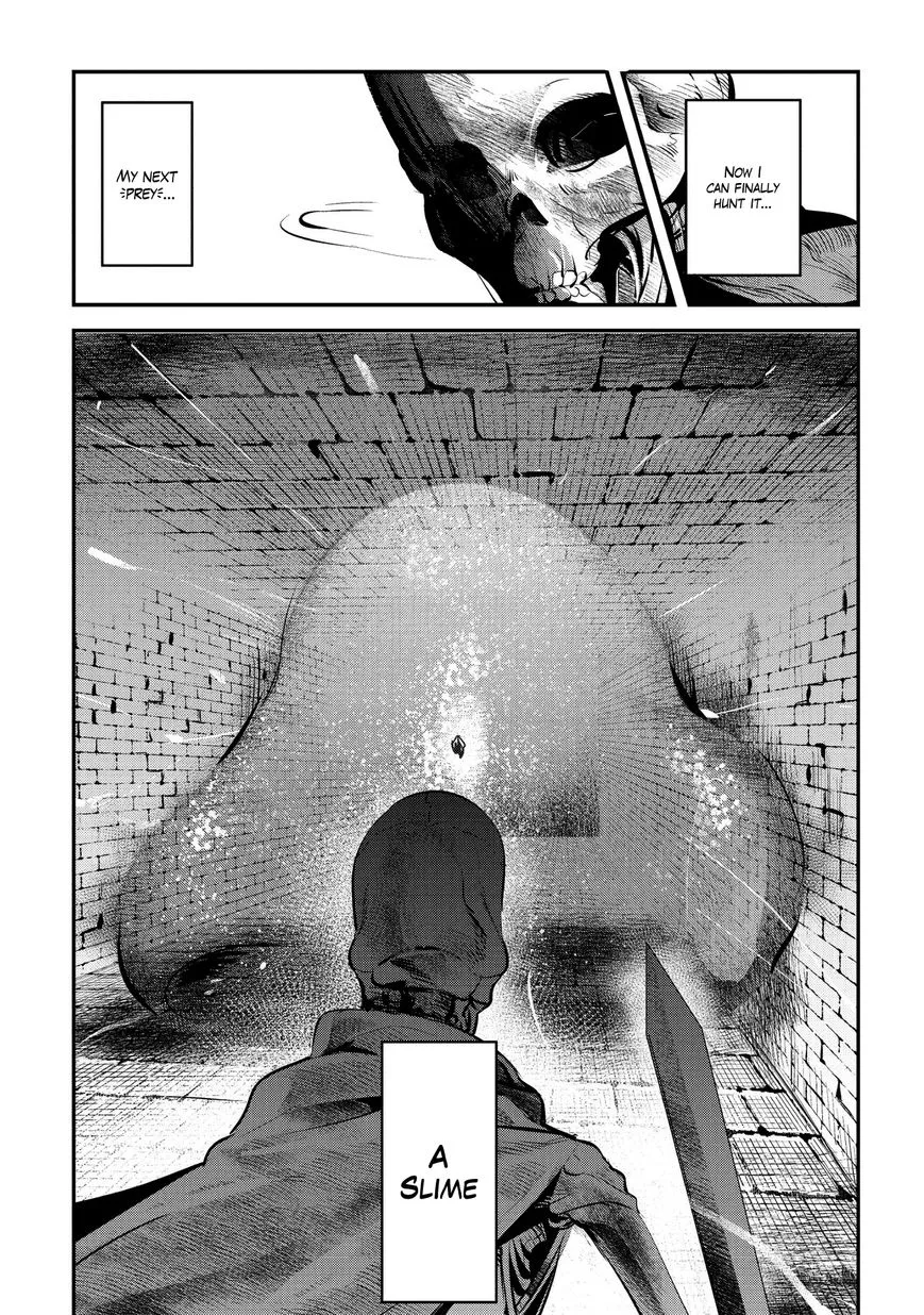Nozomanu Fushi no Boukensha Chapter 2 page 12 - 
