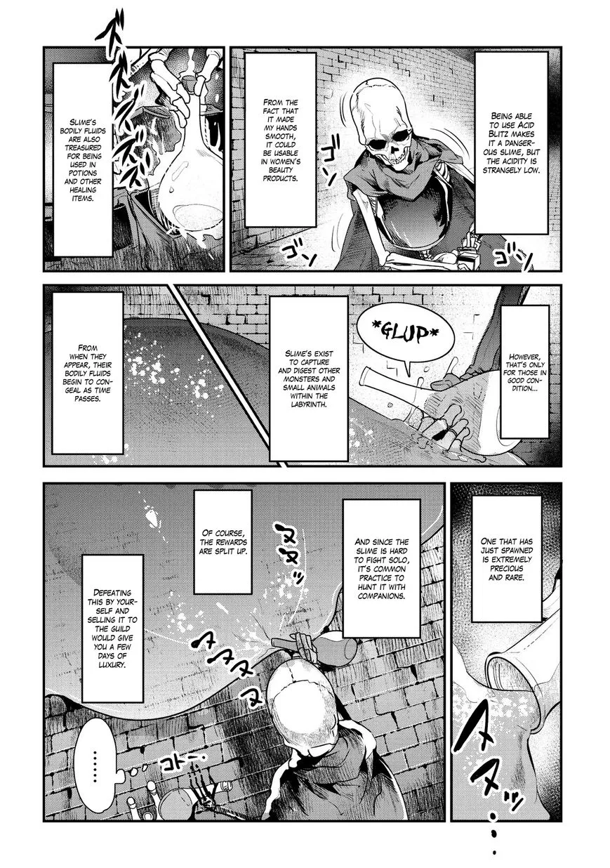 Nozomanu Fushi no Boukensha Chapter 2 page 17 - 