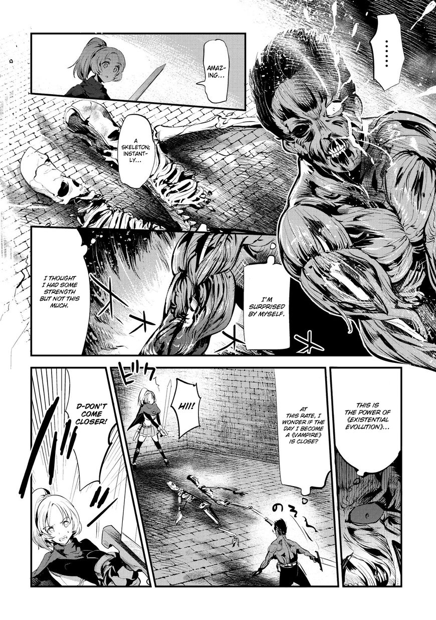 Nozomanu Fushi no Boukensha Chapter 3 page 12 - 
