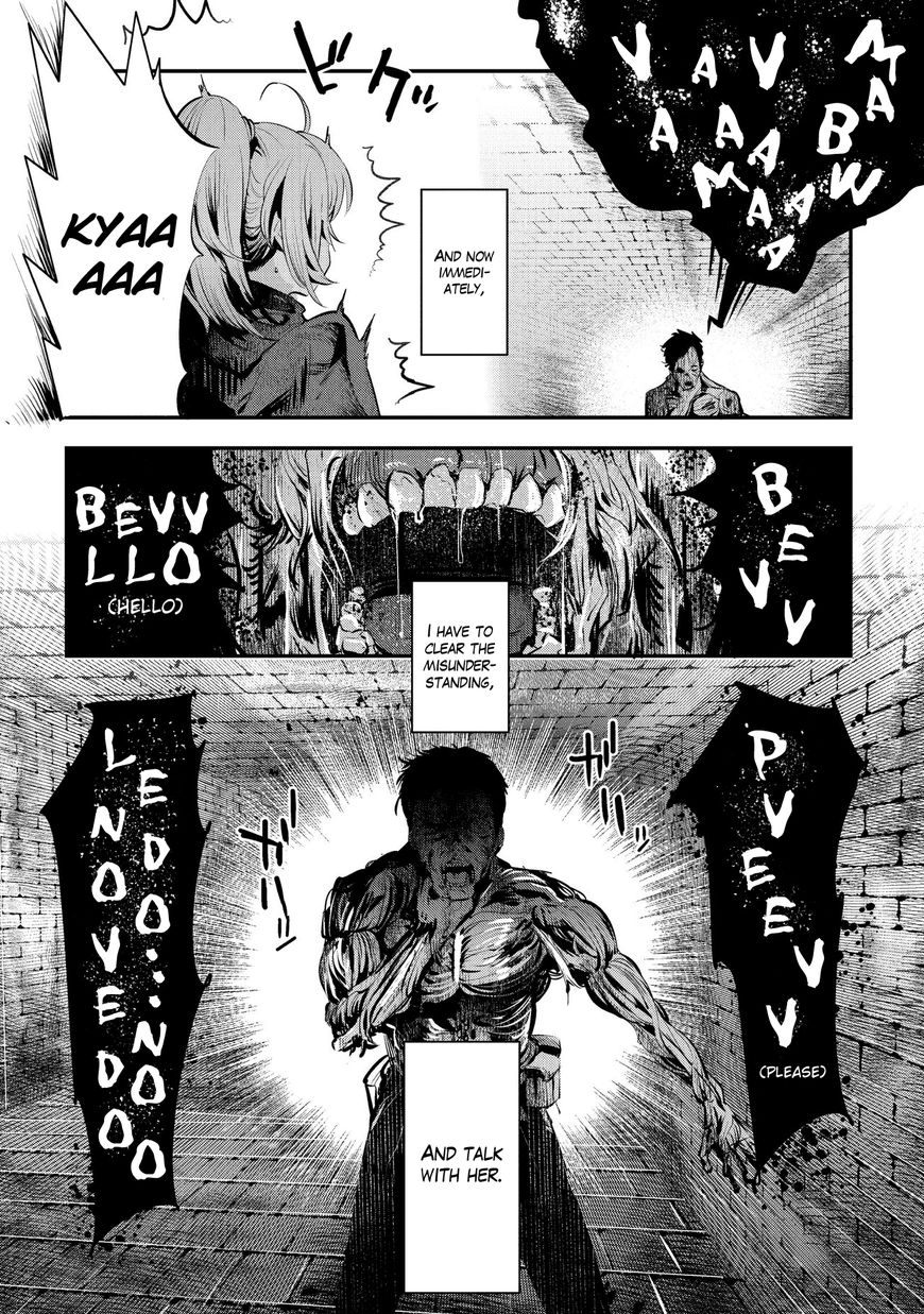 Nozomanu Fushi no Boukensha Chapter 3 page 14 - 