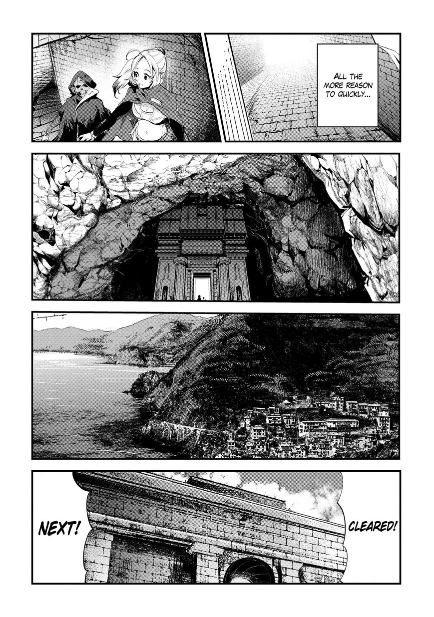 Nozomanu Fushi no Boukensha Chapter 4 page 12 - 