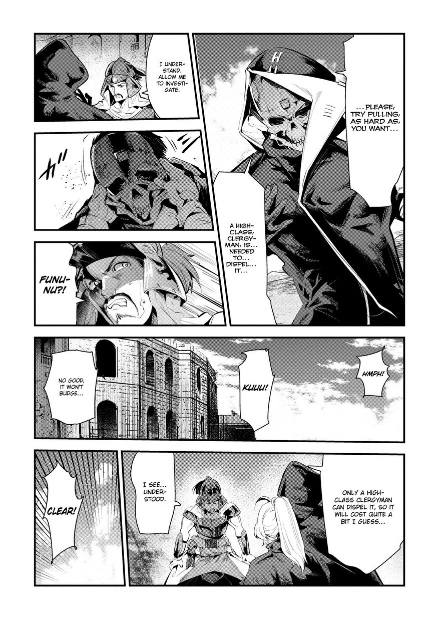 Nozomanu Fushi no Boukensha Chapter 4 page 15 - 